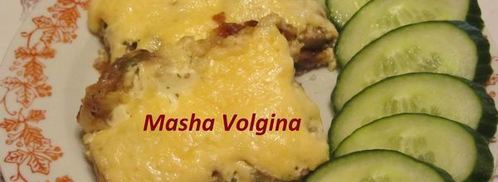 сом запеченный с кабачками. Шаг 7