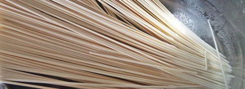 запеченная скумбрия с японской лапшой. Шаг 13