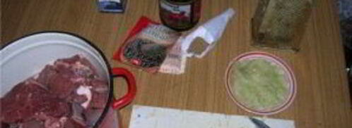 шашлык из косули. Шаг 2