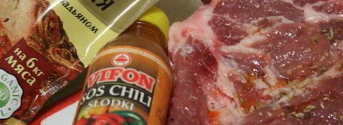 пряные свиные стейки. Шаг 2