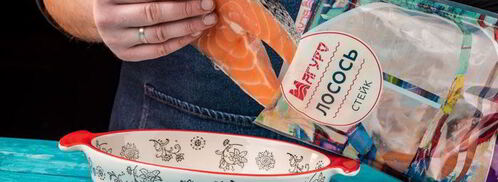 стейк лосося, запеченный с помидорами черри. Шаг 3