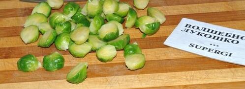 стейк с брюссельской капустой и сельдереем. Шаг 8