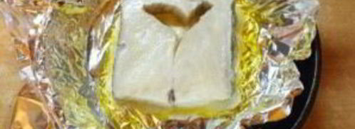 стейк зубатки в духовке. Шаг 4