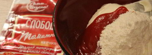 мясные тефтели в сметанно-томатном соусе. Шаг 3