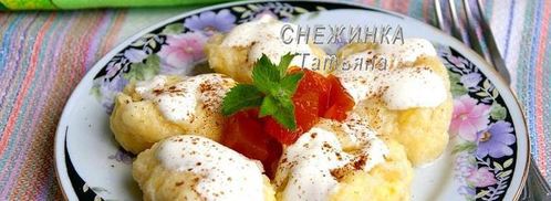 ленивые вареники с бананом и кабачком. Шаг 6