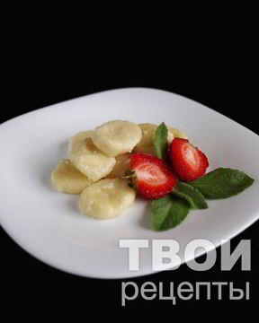 Ленивые вареники с творогом