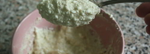 ленивые вареники с вишневым соусом. Шаг 3