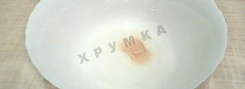 вареники дрожжевые. Шаг 2