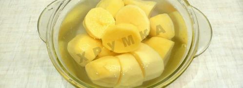 вареники дрожжевые. Шаг 5