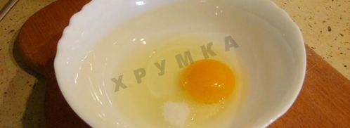 вареники на пару на кефире. Шаг 2