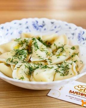 Вареники с соленым творогом