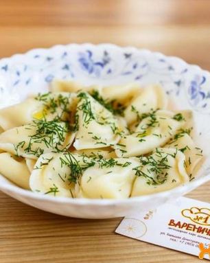 Вареники с соленым творогом