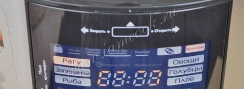 домашнее жаркое на пиве с тыквой в мультиварке. Шаг 3