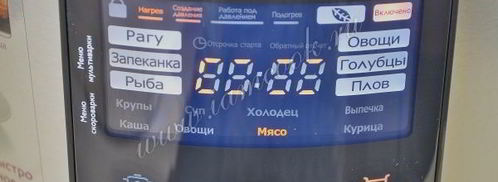 домашнее жаркое на пиве с тыквой в мультиварке. Шаг 8