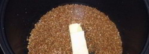 гречка на пару в мультиварке. Шаг 2