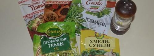 гречневая каша с мясом в мультиварке. Шаг 8