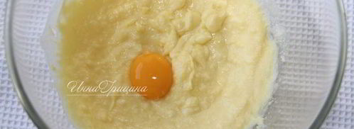 картофельные пышки. Шаг 4