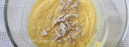 картофельные пышки. Шаг 5