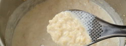 каша на молоке в мультиварке. Шаг 11