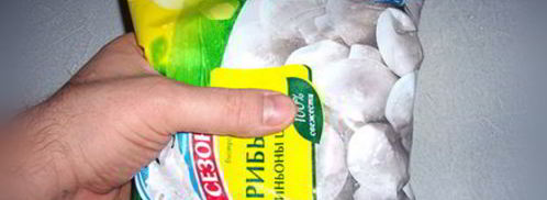 перловка с грибами. Шаг 2