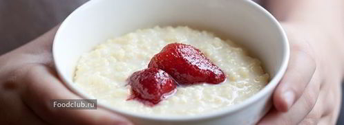 пшенная каша на молоке. Шаг 6