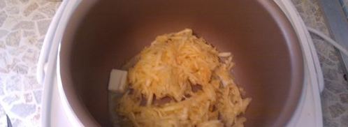 пшенная каша с тыквой в мультиварке. Шаг 2