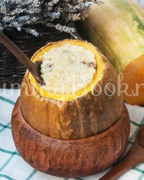Пшенная каша в тыкве