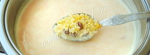 тыквенная каша с пшеном. Шаг 7