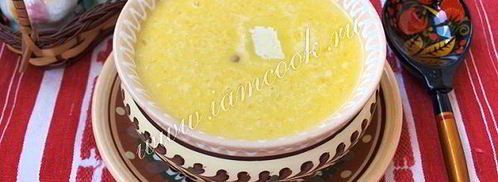 тыквенная каша с пшеном. Шаг 9