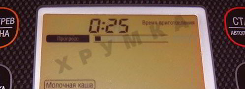 ячневая каша в мультиварке на молоке классическая. Шаг 6