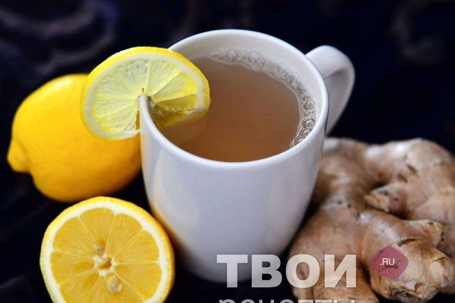 Рецепт чая, которого растопита все килограммы