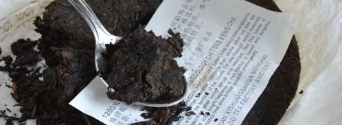 имбирный чай для похудения. Шаг 5