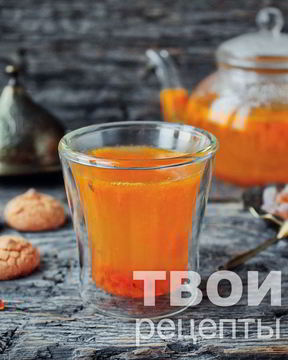 Облепиховый чай