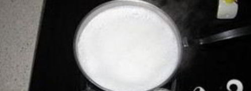 индийский капучино. Шаг 6