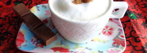 классический капучино вива италия. Шаг 12