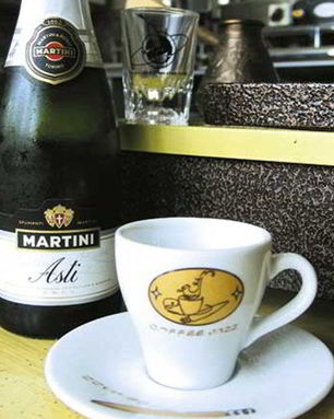 Кофе Офламерон