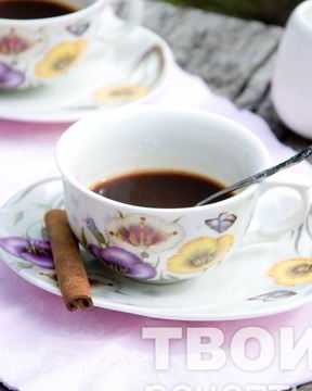 Кофе по-турецки