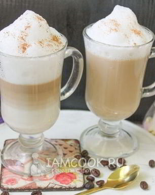 Латте макиато