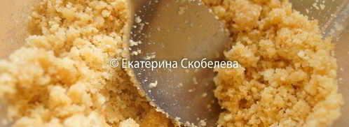 трехслойный кофейно-шоколадный чизкейк. Шаг 2