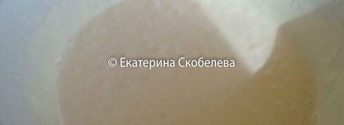 трехслойный кофейно-шоколадный чизкейк. Шаг 4