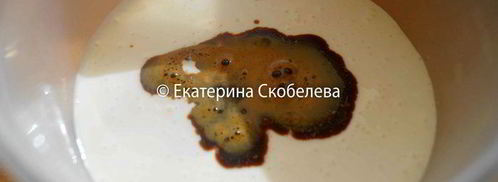 трехслойный кофейно-шоколадный чизкейк. Шаг 5