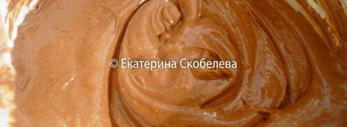 трехслойный кофейно-шоколадный чизкейк. Шаг 7