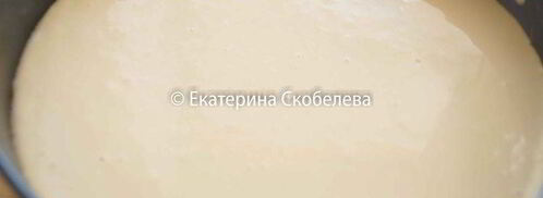 трехслойный кофейно-шоколадный чизкейк. Шаг 10