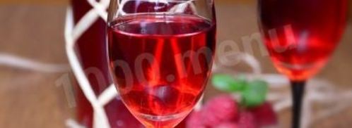 малиновый ликер. Шаг 10