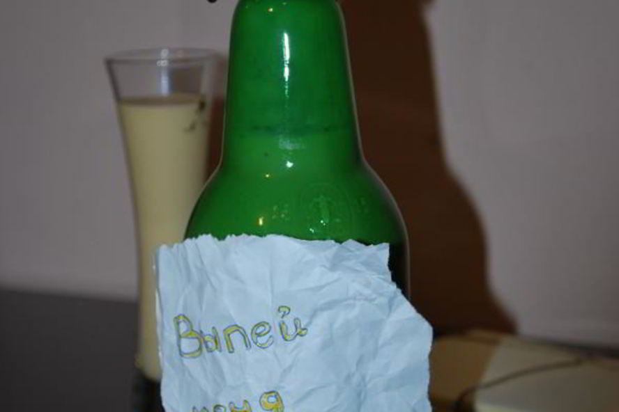 Рецепт яичного ликера