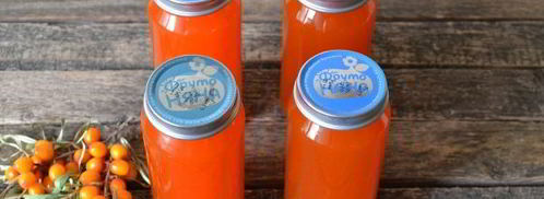 сироп из облепихи на зиму. Шаг 15