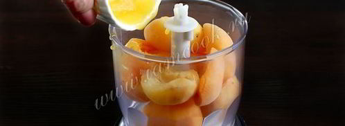 абрикосовый смузи. Шаг 5