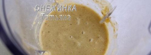 слоеный банановый смузи с пюре из киви и лайма. Шаг 2