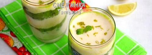 слоеный банановый смузи с пюре из киви и лайма. Шаг 6