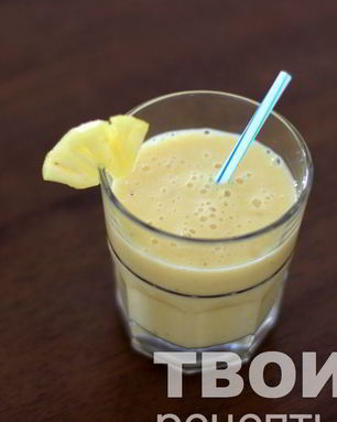 Тропический смузи